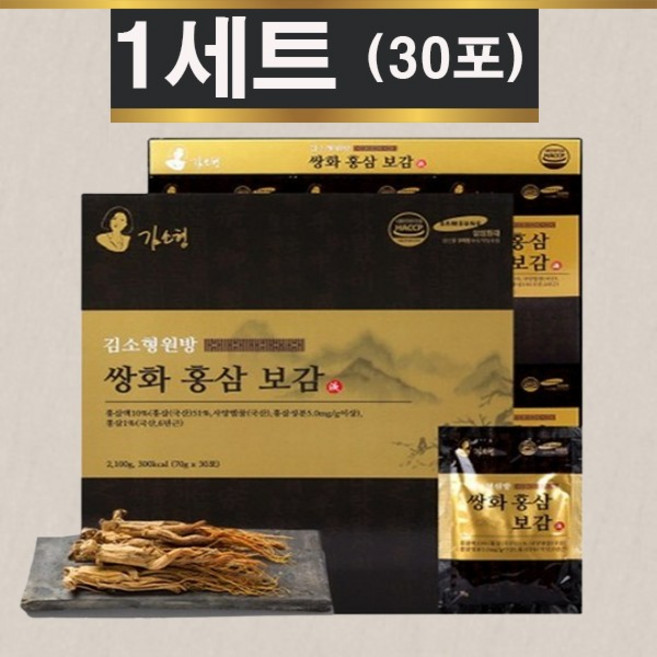 고함량 면역 감기 목아플때 피로회복 70ml 기력회복, 2.1kg, 1개