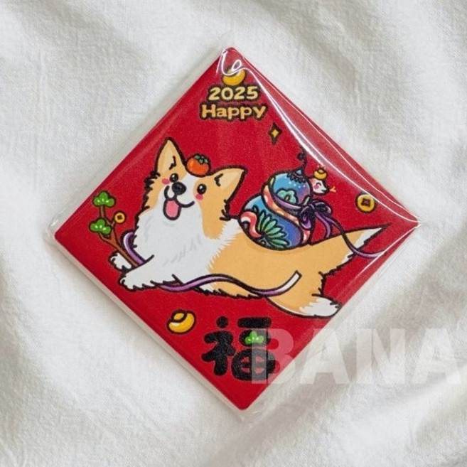 春聯造型冰箱磁鐵 柯基 柴犬 橘貓 虎斑貓 賓士貓 貴賓犬, 黃白邊境牧羊犬 6*6cm