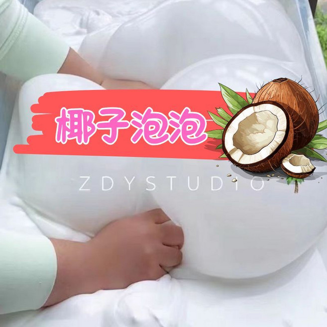 ZDYSTUDIO 假水史萊姆，不黏手觸感療癒，多種香氛款式可選