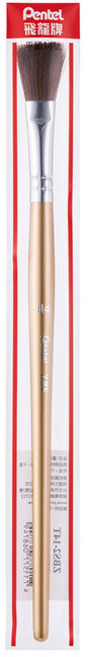 Pentel 飛龍 ZBS2系列 水彩畫筆 平頭刷具組 (多尺寸可選) 水彩用筆 美術繪畫, 1個, 14號