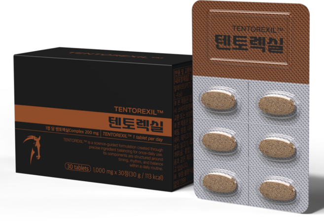 텐토렉실 TENTOREXIL 남성활력영양제, 1박스, 30정