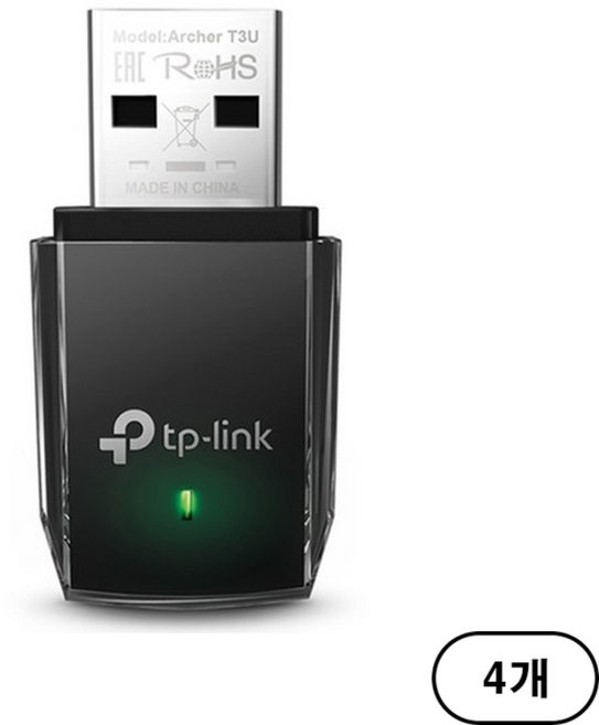 티피링크 AC1300 미니 MU MIMO USB 무선 랜카드, 4개, Archer T3U