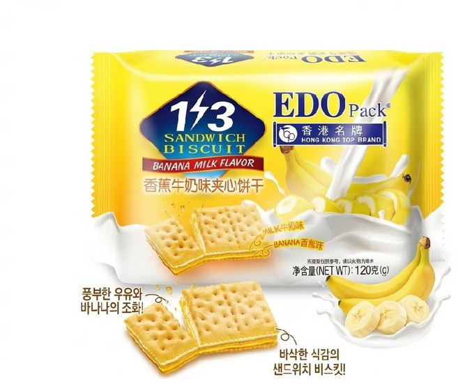 홍콩 에도 바나나우유맛 샌드위치 비스켓 크래커, 8개, 120g