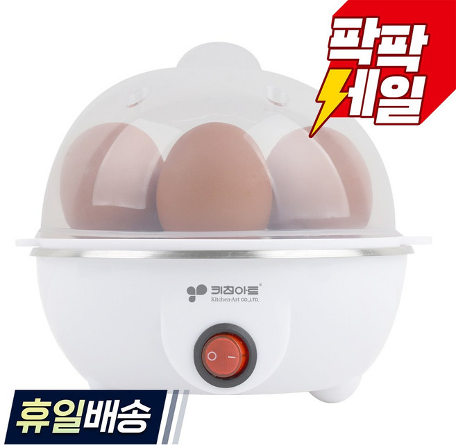 키친아트 에그찜기, KA-1070 (1단_화이트)