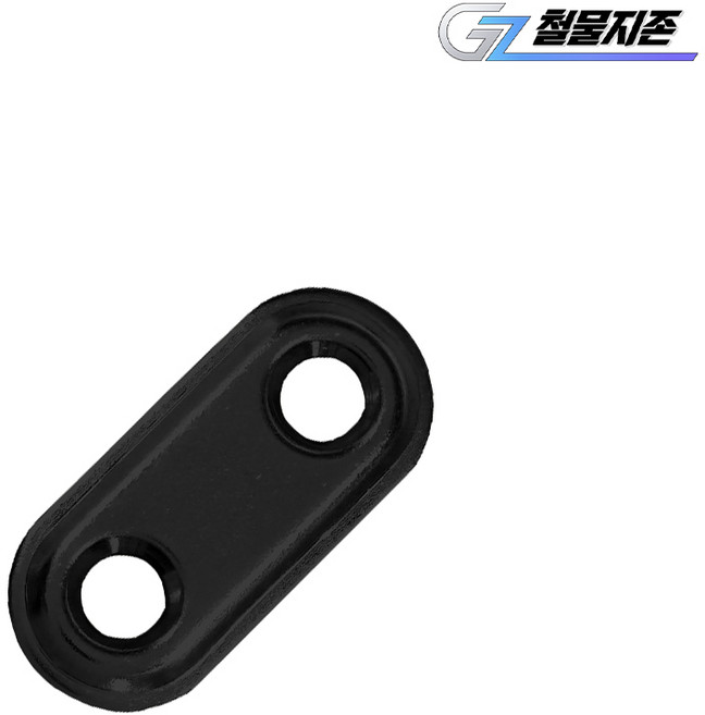 평철 흑도금 (16X37) 꺽쇠 경첩 정첩 ㄱ자 철물 보강 연결 가구 코너철 목재 고정, 1개