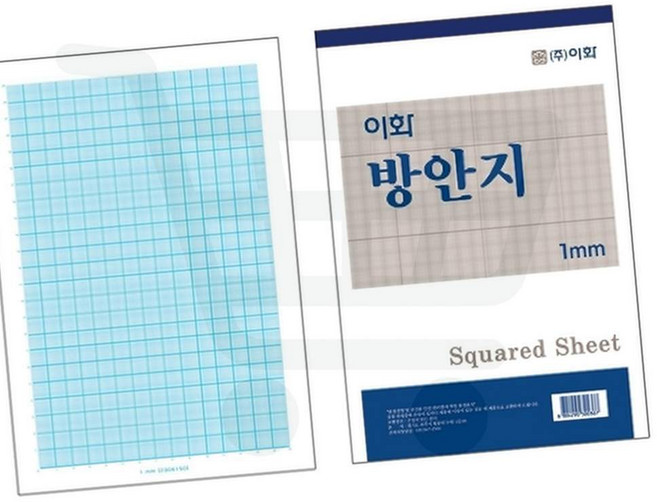 방안지 1mm 20매 20개입 이화 18절 팩 모눈종이 격자 그리드 용지 수학연습장 학습용 미술용품