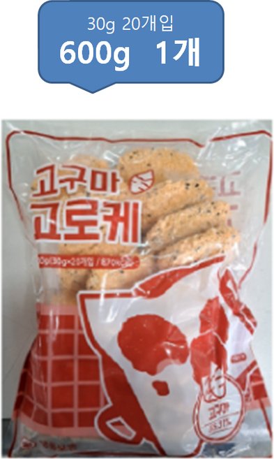 가토코 고구마고로케 30g 20개입 600g, 1개