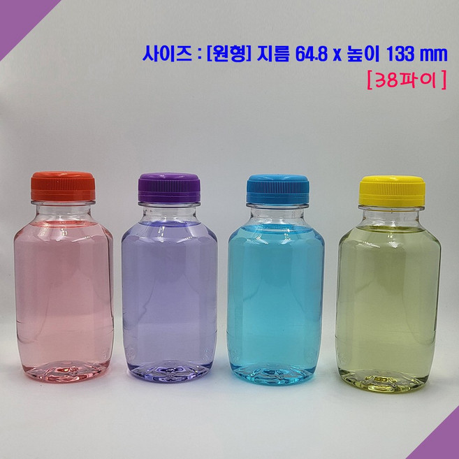 [보틀스] 300페트병 300미리 300ml 투명 페트병 주스병 우유병 플라스틱병 공병 소분병 작은병 소용량 국산 공장직영, 웜레드(38파이), 120개