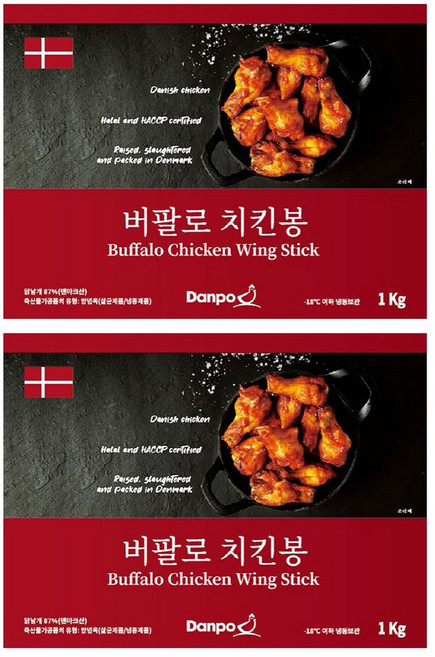덴포 버팔로 치킨봉, 1kg, 2개