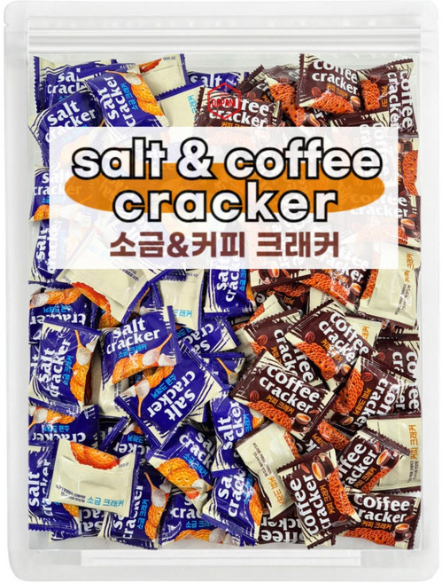 다파니 미니크래커 소금 커피 믹스, 1개, 800g