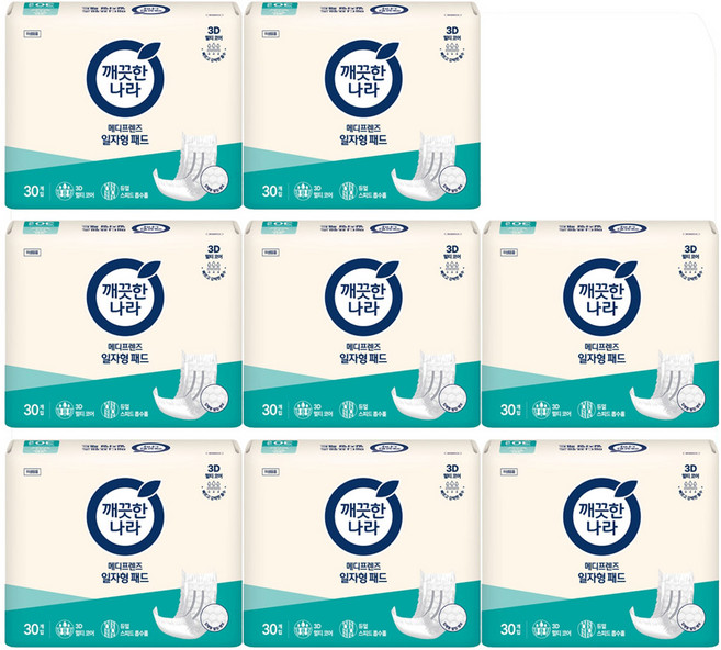 메디프렌즈 일자형 패드 30개입x8팩, FREE(onesize), 240개입, 1박스