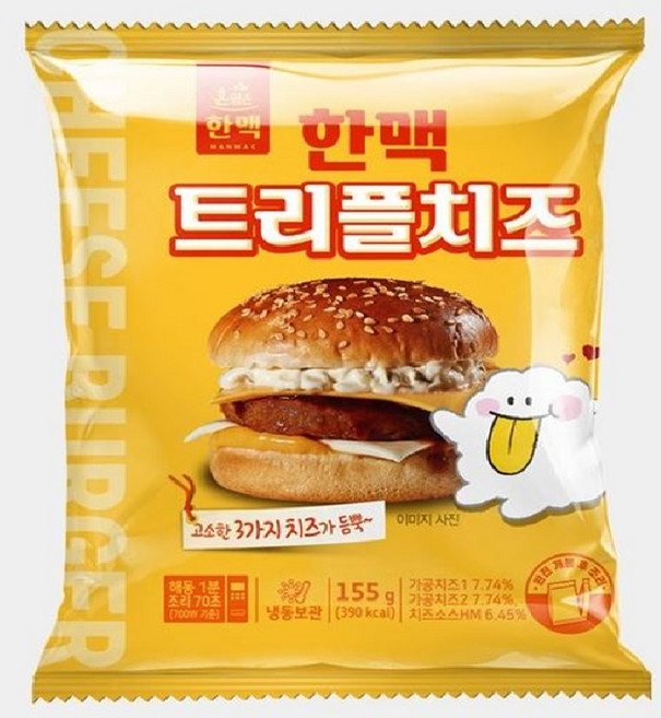 혼담은 한맥 트리플치즈버거 (냉동), 5개, 155g
