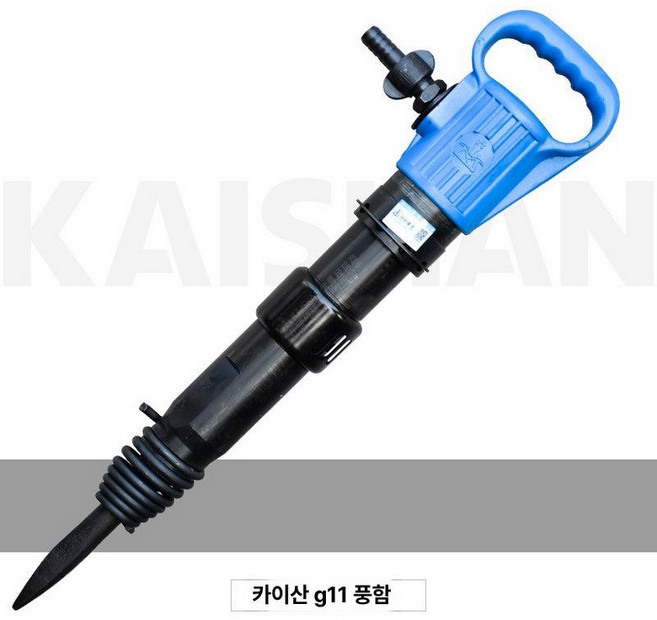 콘크리트 치핑기 에어뿌레카 함마 렌치 녹제거 함마, G11 방한, 1개