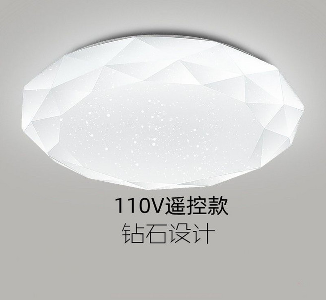 2026新款 LED星鑽吸頂燈 簡約幾何設計 適用於臥室、書房、陽台、過道、餐廳, 72W白光60釐米