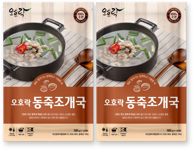 동죽조개국 동죽살10% (국내산), 5개, 500g
