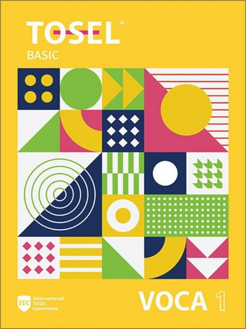 TOSEL 토셀 보카 - 베이직 VOCA Series Basic 1, TOSEL VOCA : Basic 1