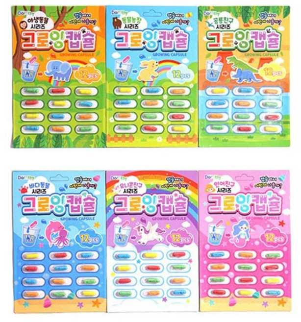 그로잉 캡슐 미스터리캡슐, 캡슐6종세트, 1개