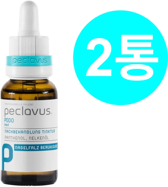 Peclavus PODOmed 포스트 트리트먼트 팅크 20ml x2, 2개, 1개입 - 쿠팡