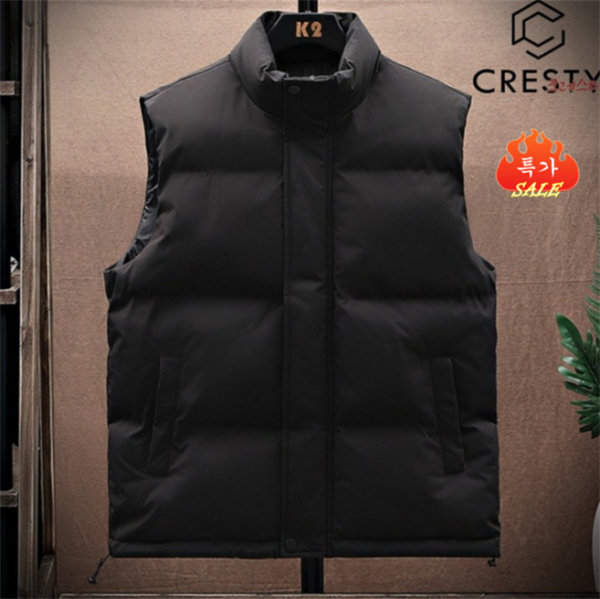 크레스티 남녀공용 두툼한 무지 패딩조끼 초경량 캐주얼 패딩 베스트