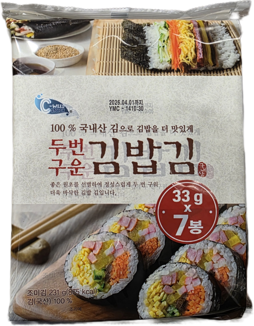두번구운김밥김 33g x 7팩, 7개