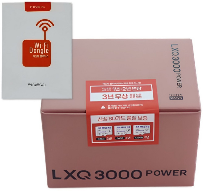 파인뷰 LXQ3000POWER 32G+와이파이 동글 [QHD/FHD 2채널 블랙박스], LXQ3000 호환용 128G+동글, 자가장착
