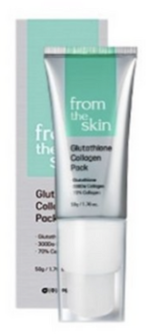 프롬더스킨 글루타치온 콜라겐 필오프팩 마스크팩, 1개입, 2개