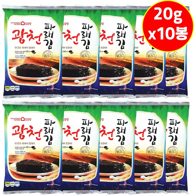 [김공장] 광천 파래 전장김 20g, 10개