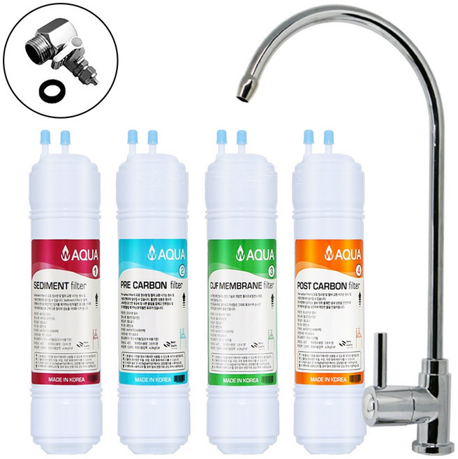 언더싱크 싱크대 직수 정수기필터 정수필터 DIY 자가설치 세트 (기본/아답타소형/아쿠아)