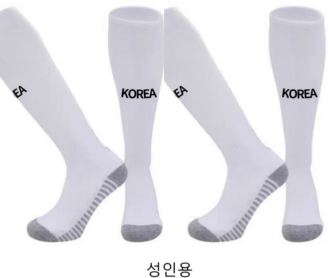유소년 아동 프리미엄 장목 축구양말 2켤레, 흰색 (KOREA), 2개