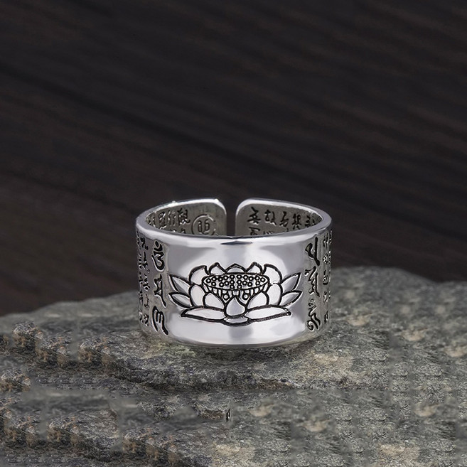 RB04 Silver 실버 빈티지 앤틱 불교 연꽃 로터스 반야심경 은반지