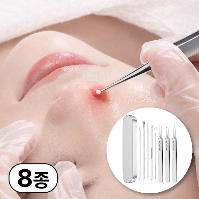 코지드 초정밀 피지 핀셋 압출기 블랙헤드 제거기 8종세트, 1세트, 실버