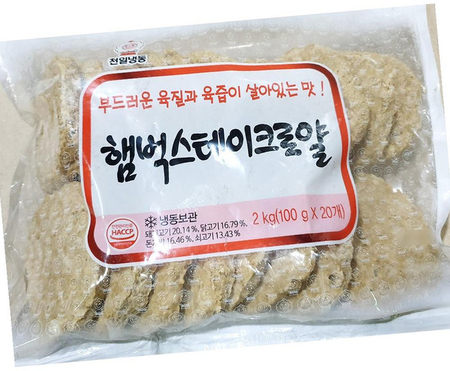 천일 햄벅스테이크 2kg 햄버거스테이크 패티 냉동, 1개