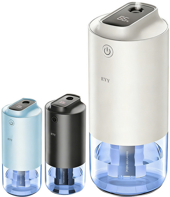 EYY 미니 초음파 가습기 초저소음 무드등 살균항균 최대 8H 가습 휴대용 가습기 250ml S08 혼합색상, 화이트