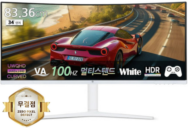 픽셀아트 PIXELART PAQ3410W 화이트 커브드 멀티스탠드 WQHD 100 무결점, 83.36cm