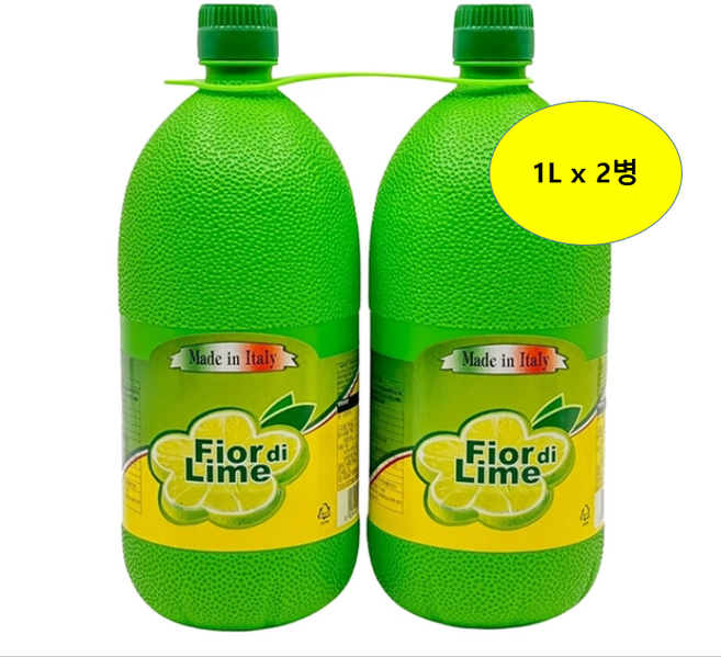 통라임을 한번에 비타민 가득 과즙 팡팡 피오디 라임주스, 2개, 1L