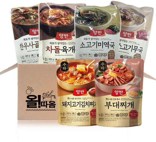 올따옴 양반 한끼즉석국탕 6종기획세트 3호(소고기미역국 한우시래기 차돌육개장 소고기무국 돼지고기김치찌개 부대찌개), 460g, 6개