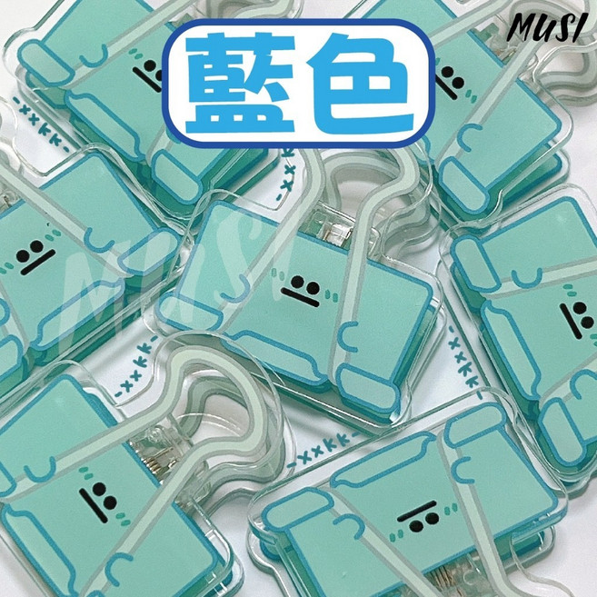 可愛眼睛造型壓克力文件夾 辦公學習文具用品, 眼睛長尾夾-藍, 1個