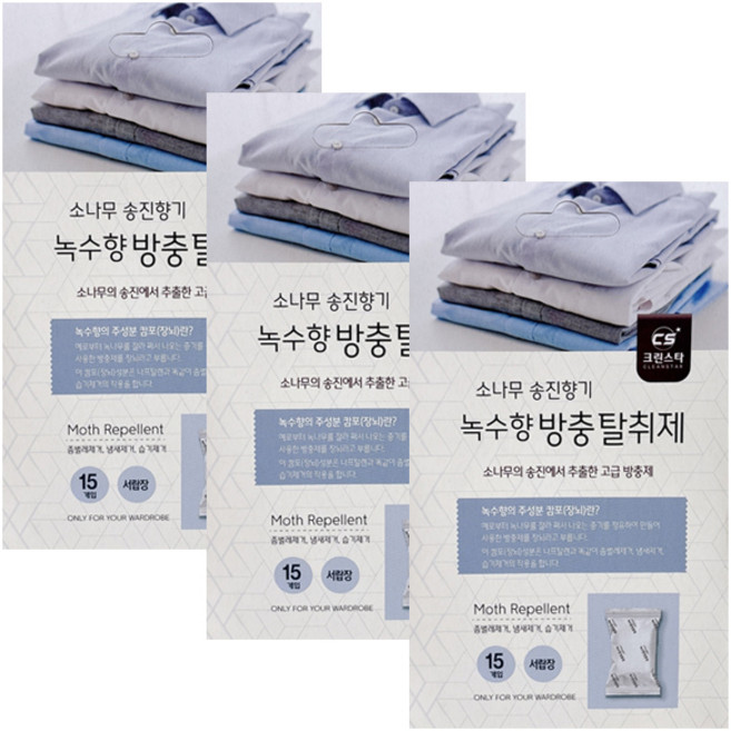 크린스타 녹수향 방충탈취제 서랍장용, 3개