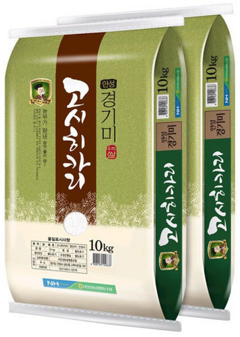고시히카리 20kg (10kg+10kg) 2024년 햅쌀 서안성농협 특등급 단일품종, 1개, 10kg