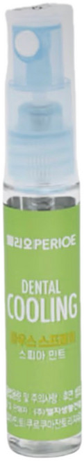 페리오 구강스프레이 6.2ml 스피아민트, 4개