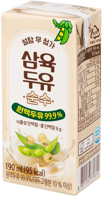 삼육두유 순수 설탕 무첨가 원액 두유, 24개, 190ml