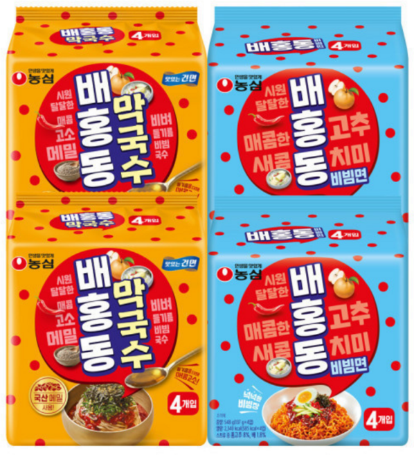 농심 배홍동막국수 8개 + 비빔면 8개, 24개