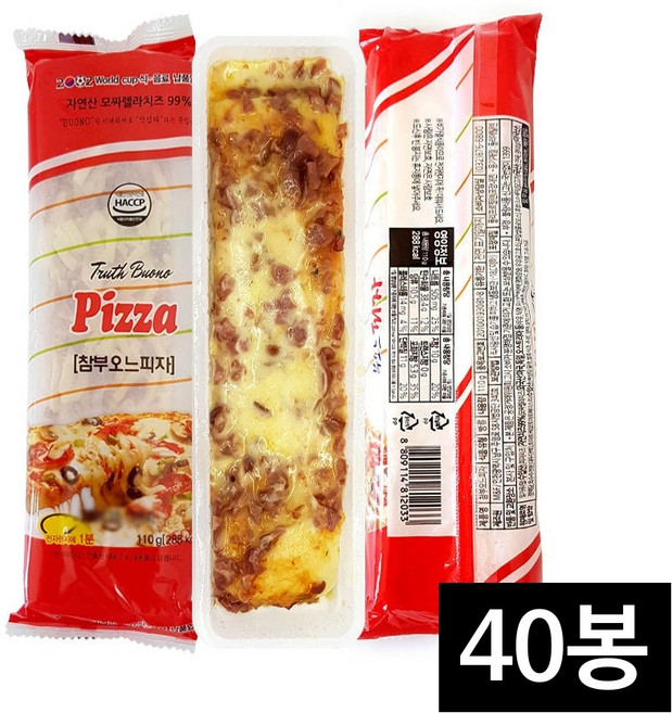 냉동 부오느 치즈피자 110g 편의점 피씨방 피자빵 추억의 매점빵 사각피자, 40개