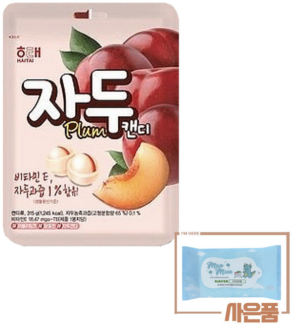 해태제과 자두 캔디, 1개, 130g
