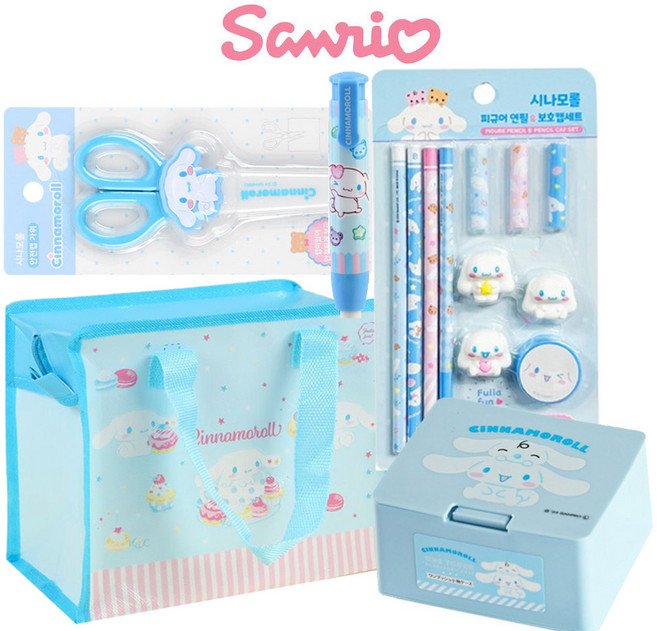 산리오 문구세트 학용품세트 선물가방 생일선물, 1세트, 산리오 문구세트29900(시나모롤)