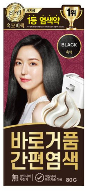리엔 흑모비책 바로거품 간편 염색약 80g 흑색
