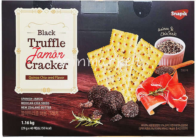 Snapik 트러플 크래커 1.16kg, 40개, 29g