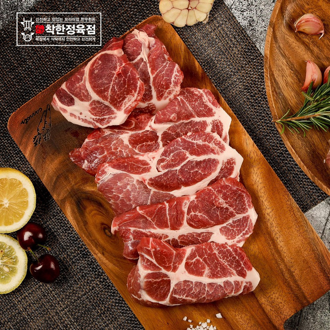 착한정육점 한돈 꽃목심살 목삼겹살 돼지고기(냉장) 500g, 한돈목심살, 목심살_수육용_500g