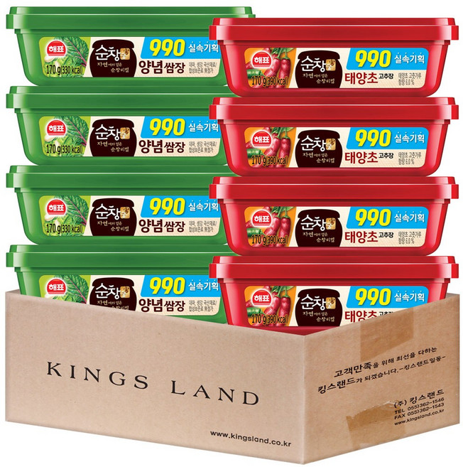 해표 실속기획 990 순창궁 태양초 고추장 (170g) 4 + 양념쌈장(170g) 4, 170g, 4개