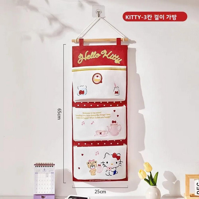 책상과 옷장용 면 걸이형 수납 가방 침대 문 뒤에 하트 오거나이저, 3. [무료 후크] 3칸 걸이백 - 헬로키티, 1개